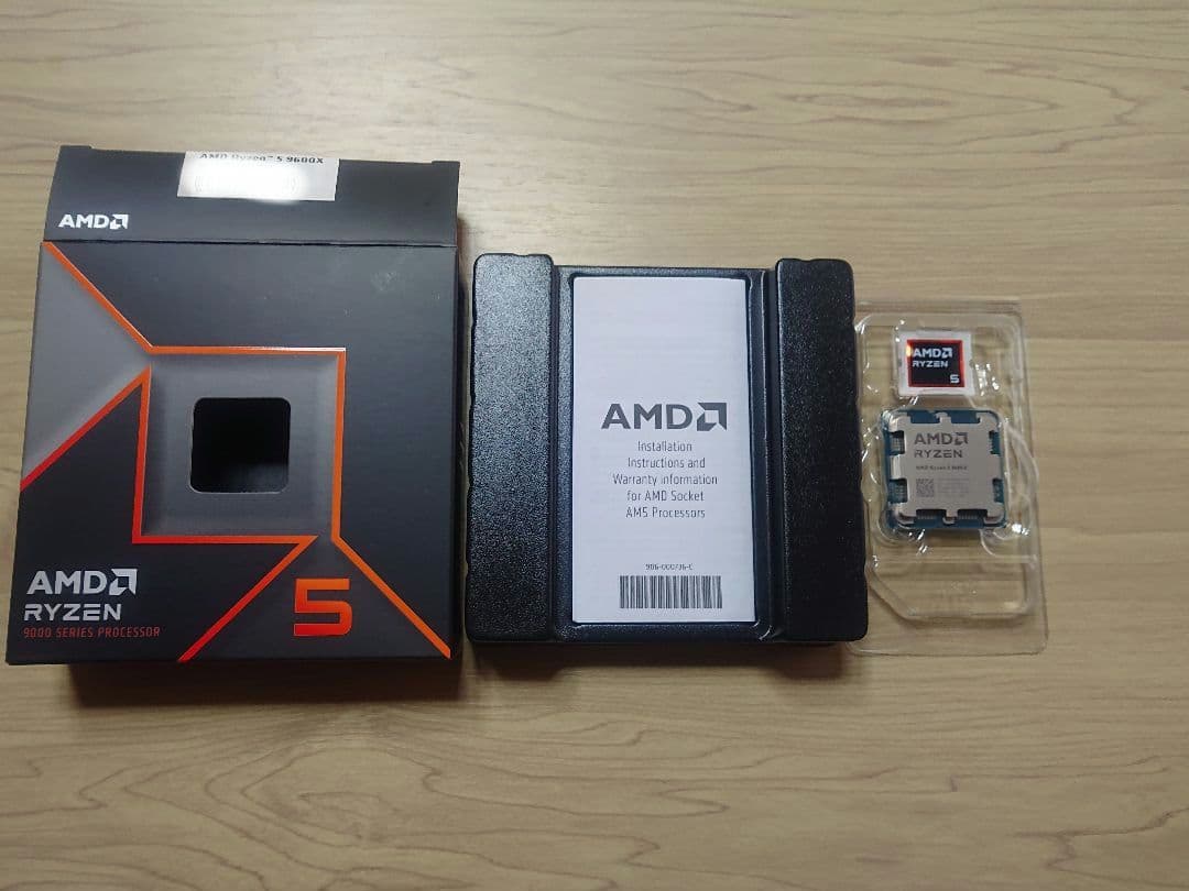 AMD Ryzen 5 9600X CPU トップフロー空冷ファン付き