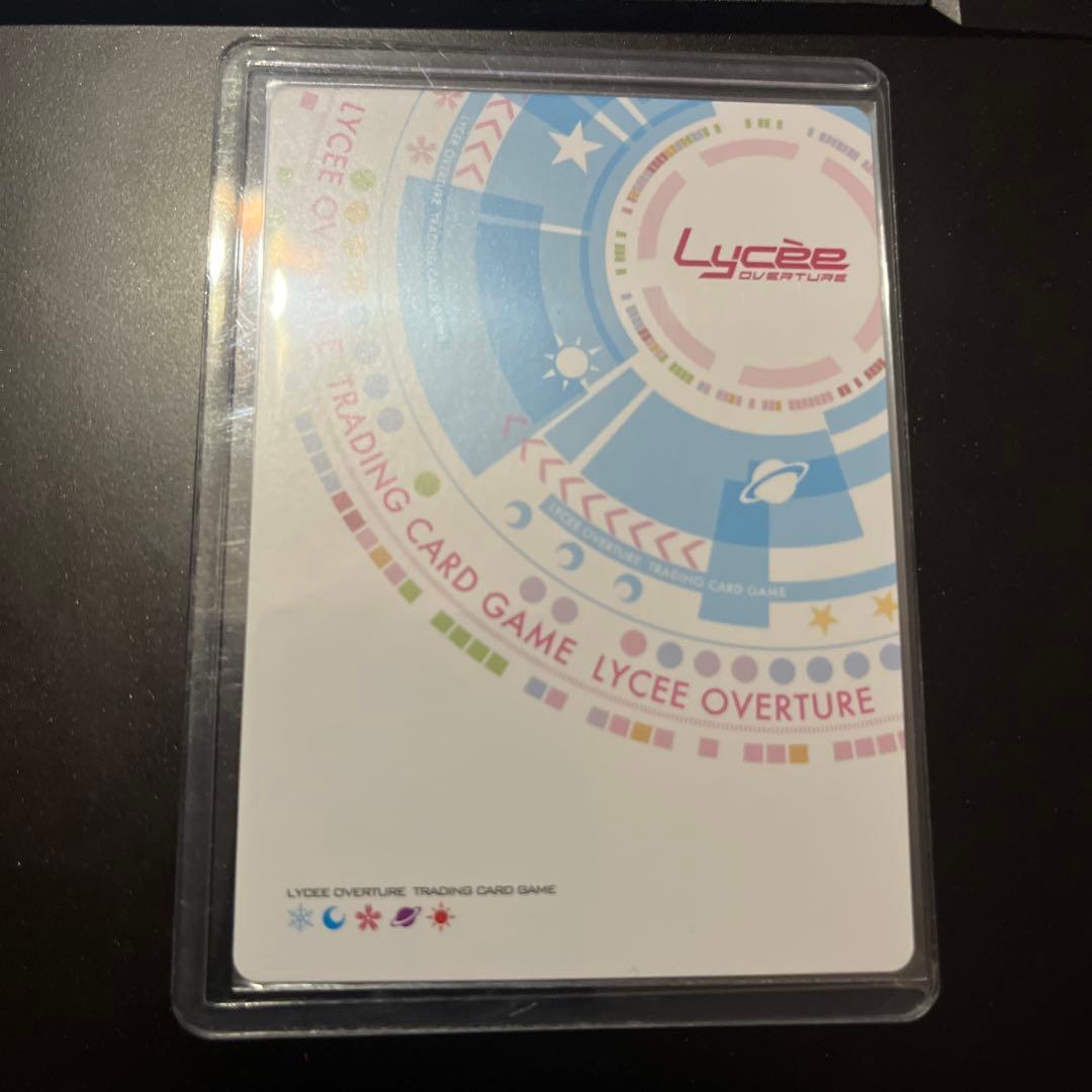 Lycee overture 孤高の撃墜王　四季　ナツメ　SSP サイン
