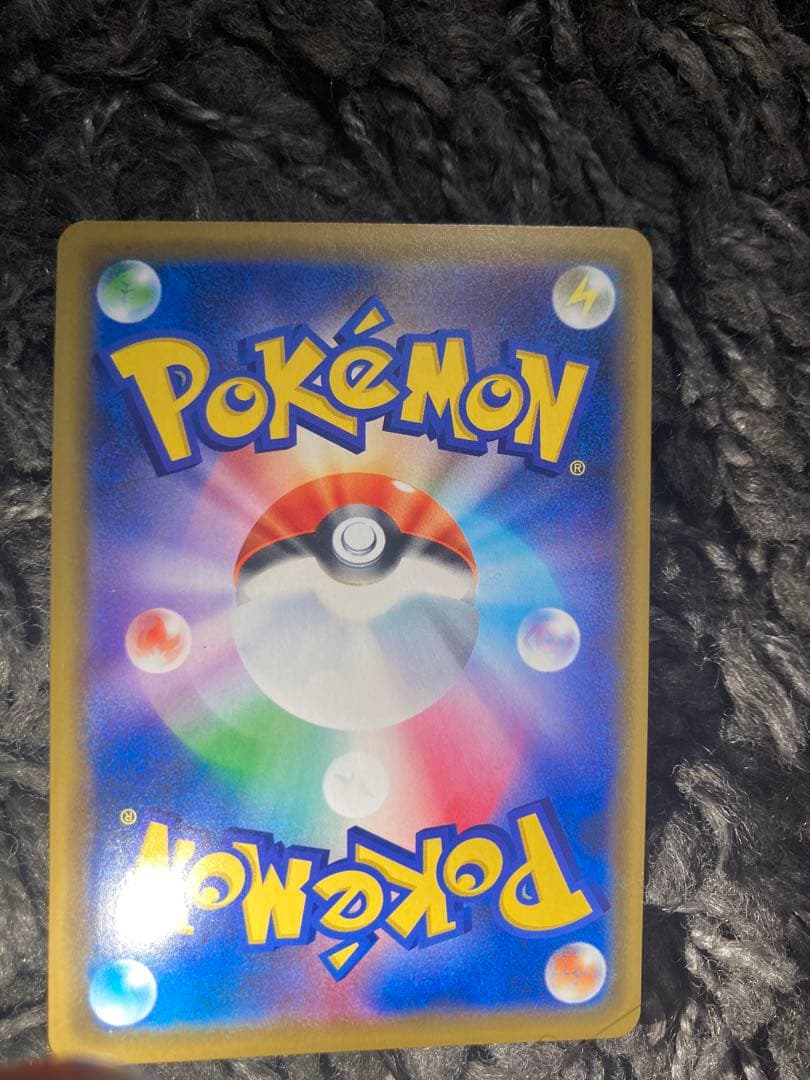 ポケモンカード　海で遊ぶピカチュウ：My251