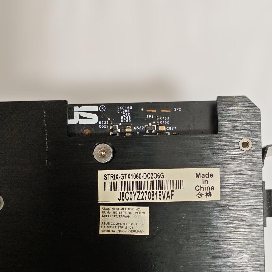 グラフィックボード・グラボ・ビデオカード ASUS STRIX-GTX1060-DC20G 6GB