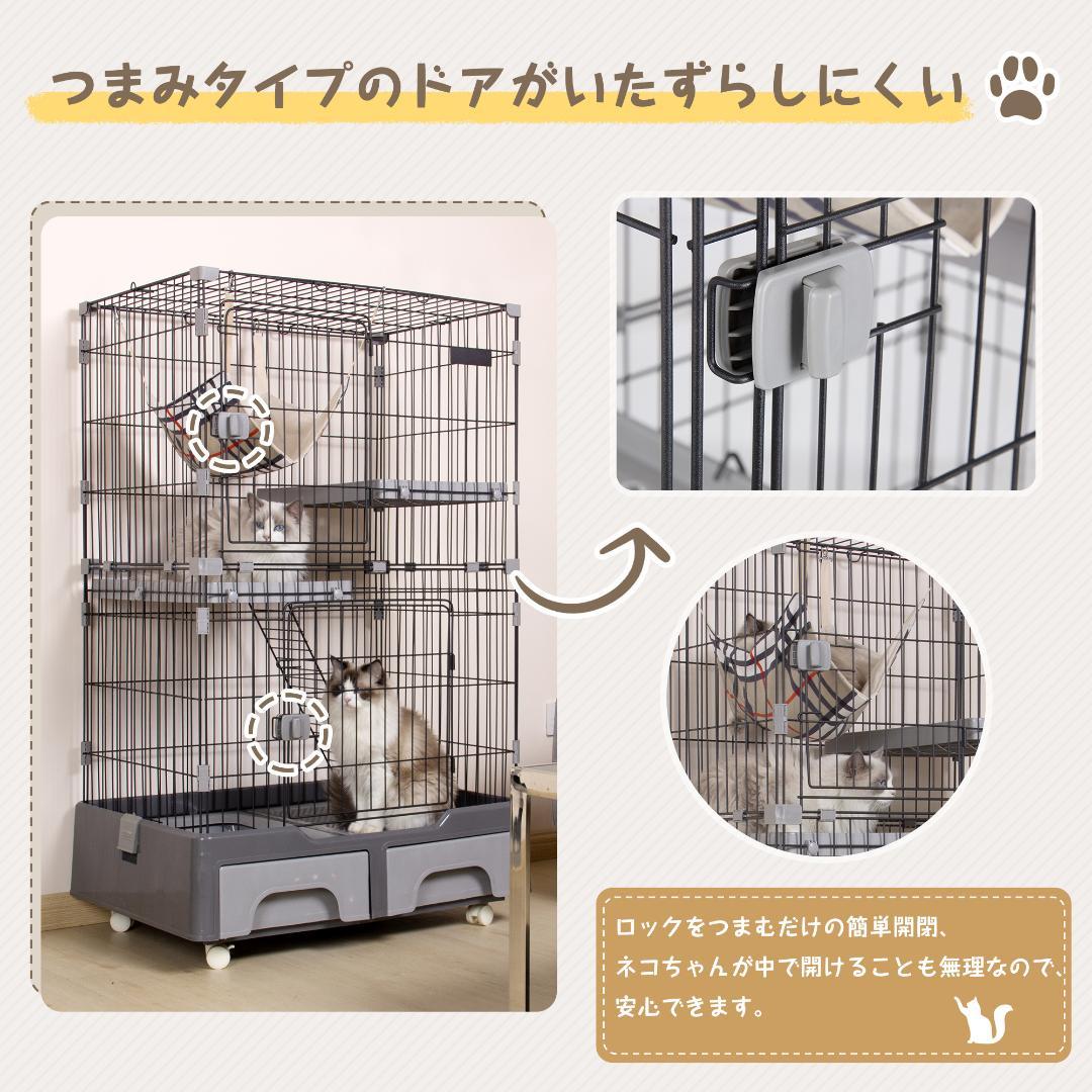【新品】猫トイレ&ハンモック付き2段ケージ キャスター付き 新作