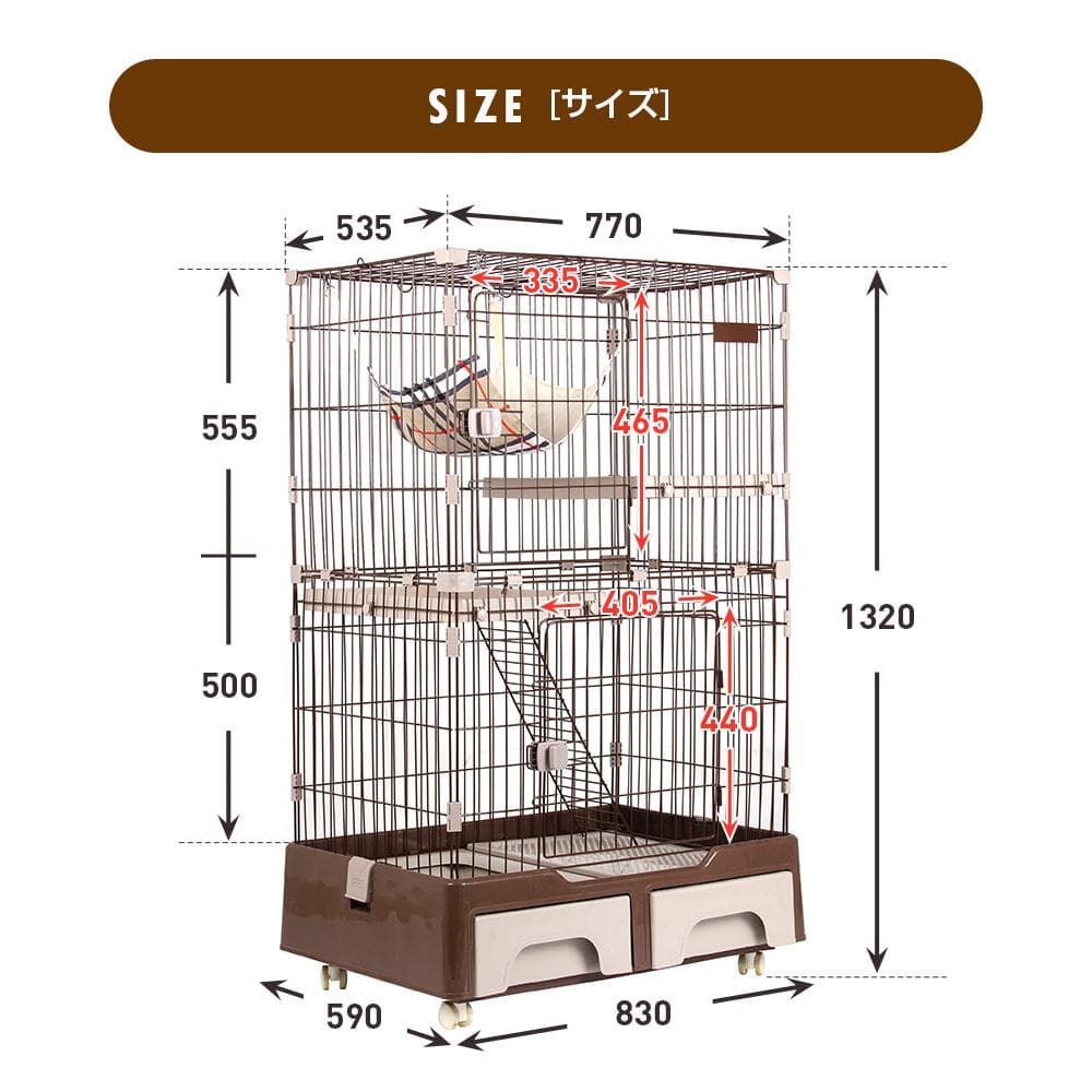 【新品】猫トイレ&ハンモック付き2段ケージ キャスター付き 新作