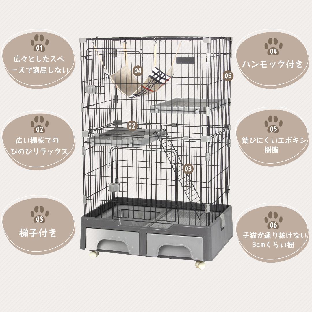 【新品】猫トイレ&ハンモック付き2段ケージ キャスター付き 新作