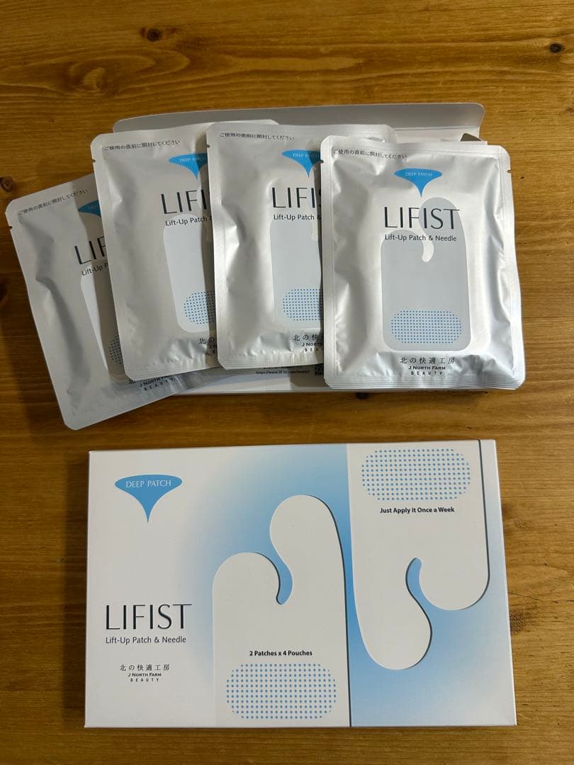 LIFIST 2パックセット