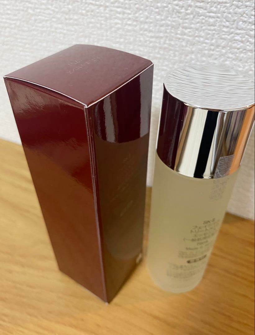 【新品未開封】SK-II フェイシャルトリートメントエッセンス 75ml