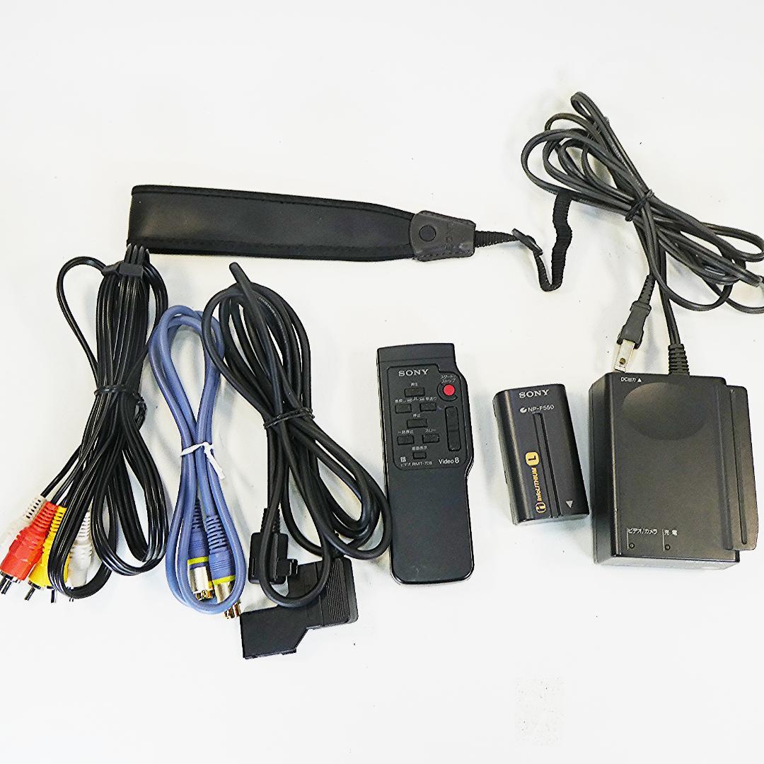 ソニーCCD-TR3000動作良好 VideoHi8ビデオカメラ　DVD化に最適