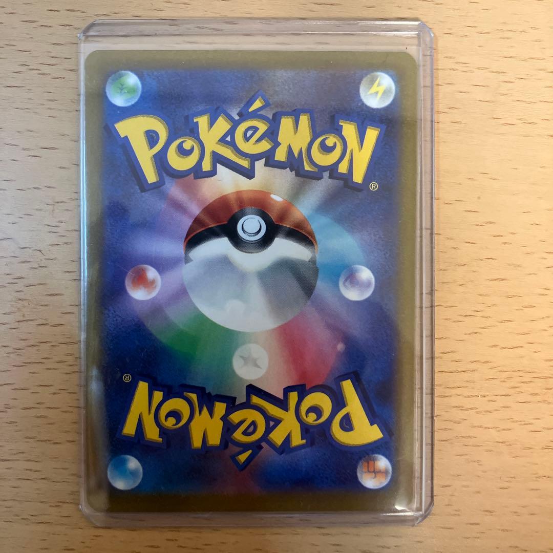 ポケモンカードゲーム スタートデッキ100 101