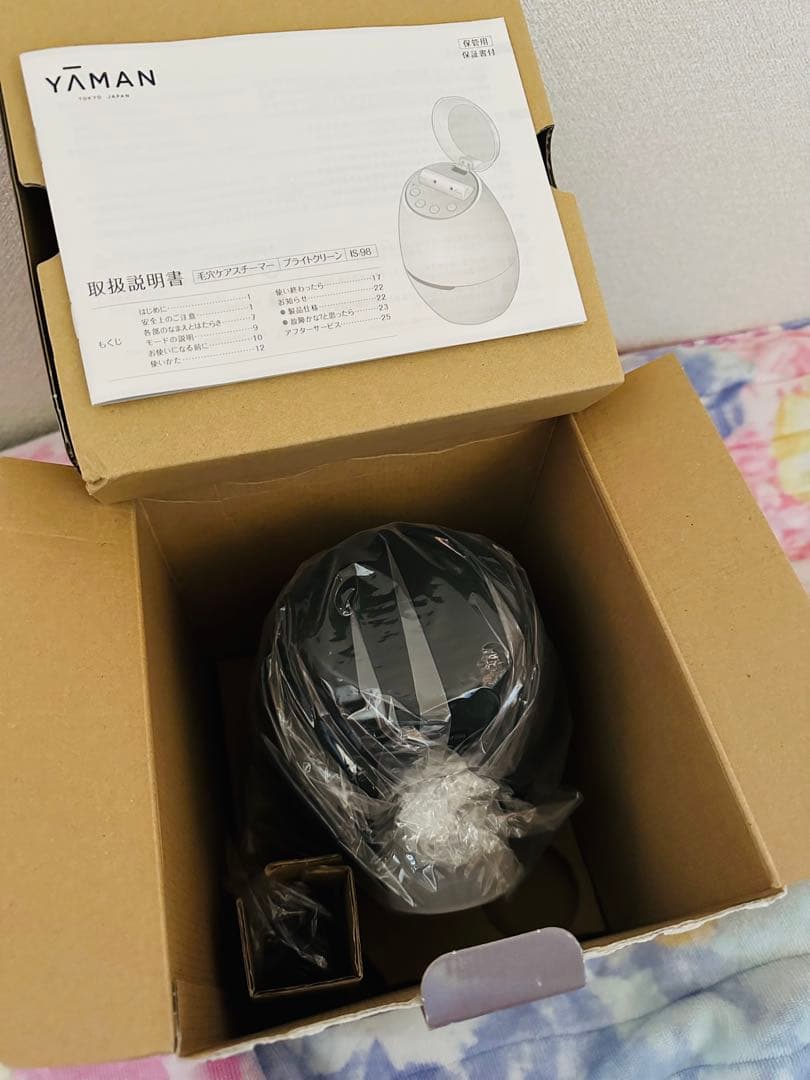 【新品未使用】YAMAN BRIGHT CLEAN フェイススチーマー