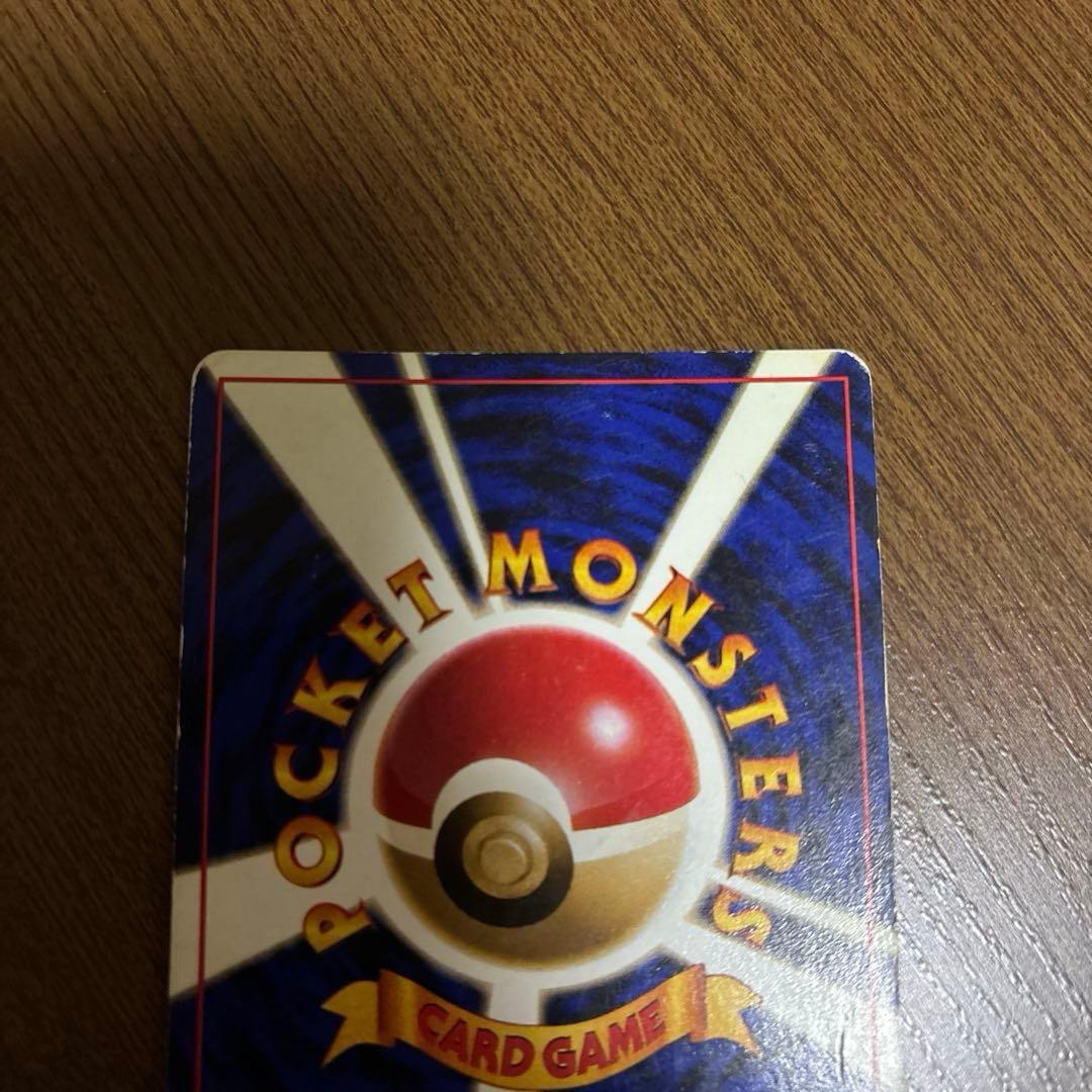 旧裏 ポケモンカード ミュウ Lv.23 キラ ホロ 初期 旧裏面