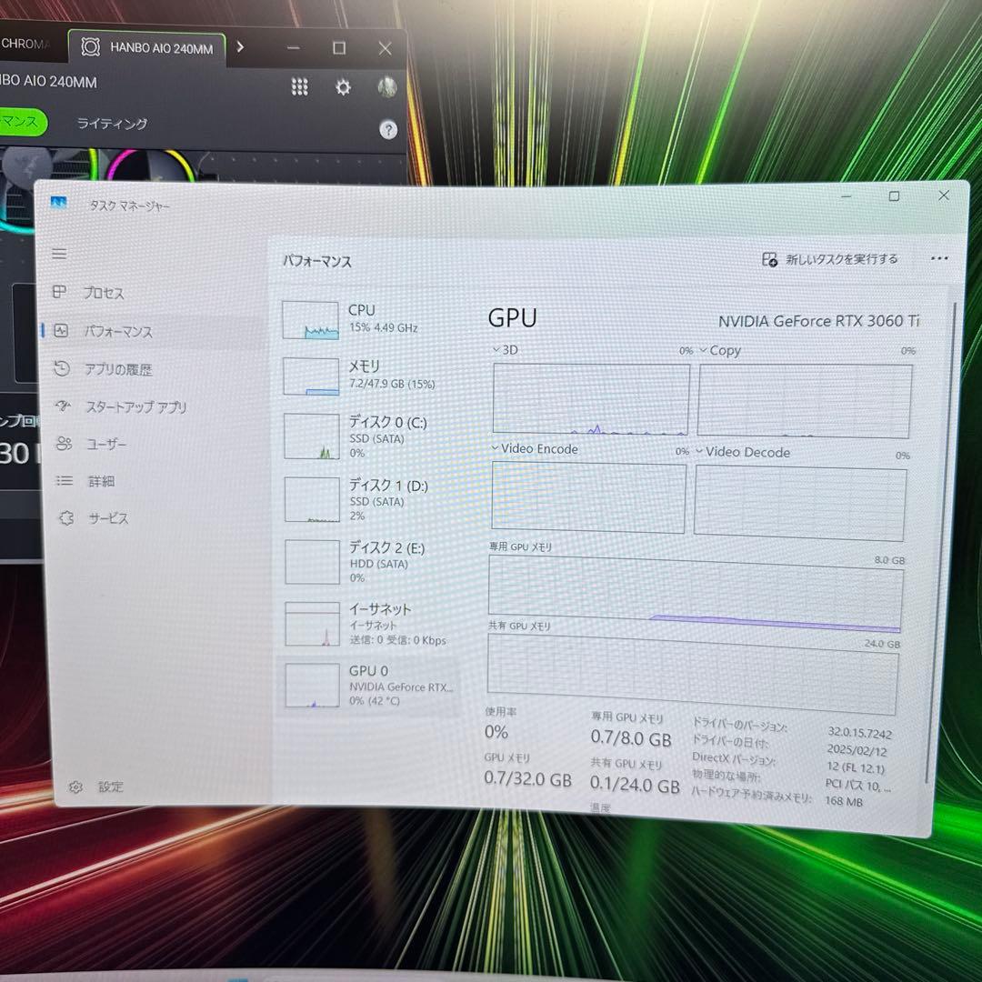 グラフィックボード・グラボ・ビデオカード Colorful GeForce RTX 3060 Ti NB DUO LHR-