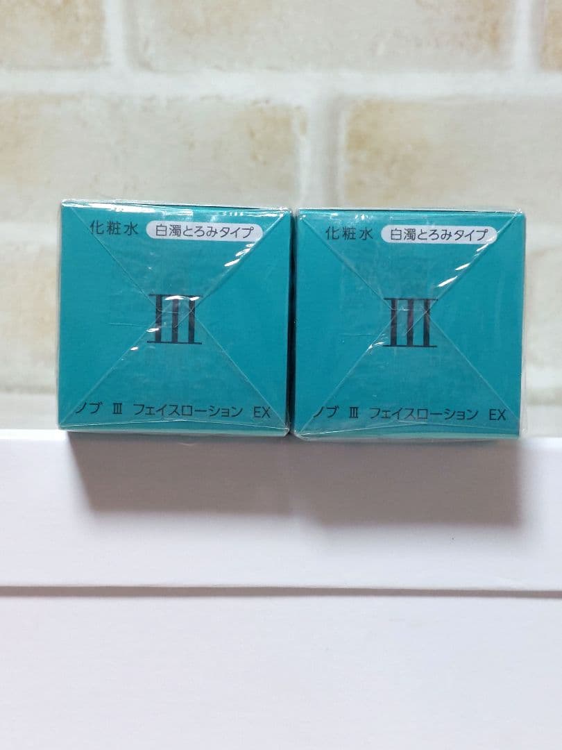 ノブ Ⅲ フェイスローション ＥＸ（白濁とろみタイプ）2本セット 常盤薬品