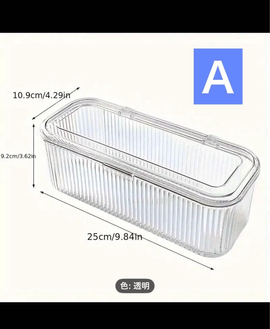 超値引ネイリスト向?ネイルチップ/手作アクセ収納ケース小10x9＋ロング11新品