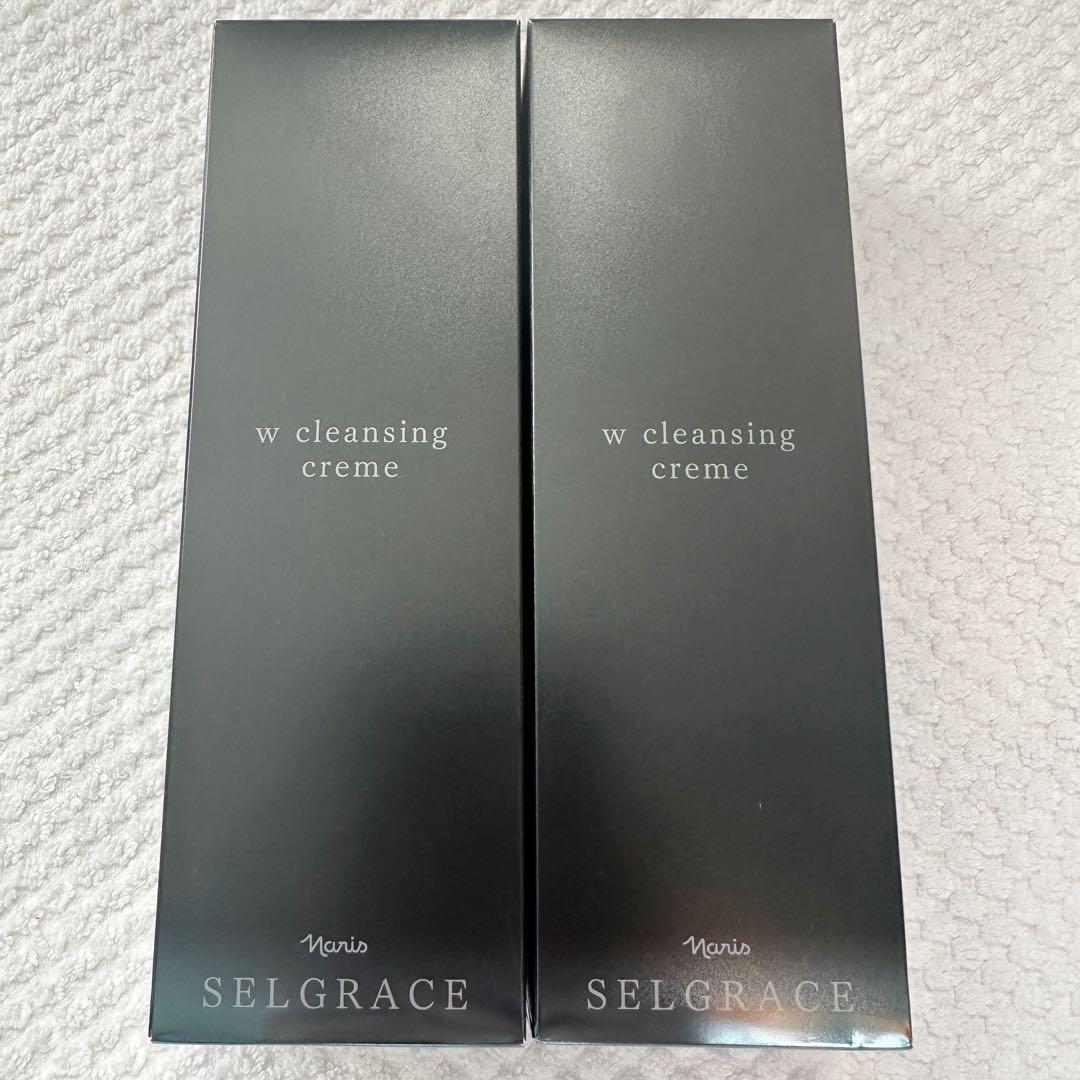 新入荷　買いお得 セルグレース ダブルクレンジングクリーム 2本セット