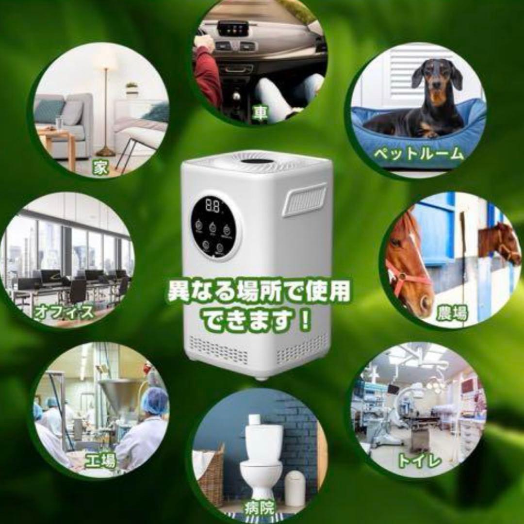 Tesiplz オゾン発生器　【PSE認証済】 15000mg/h