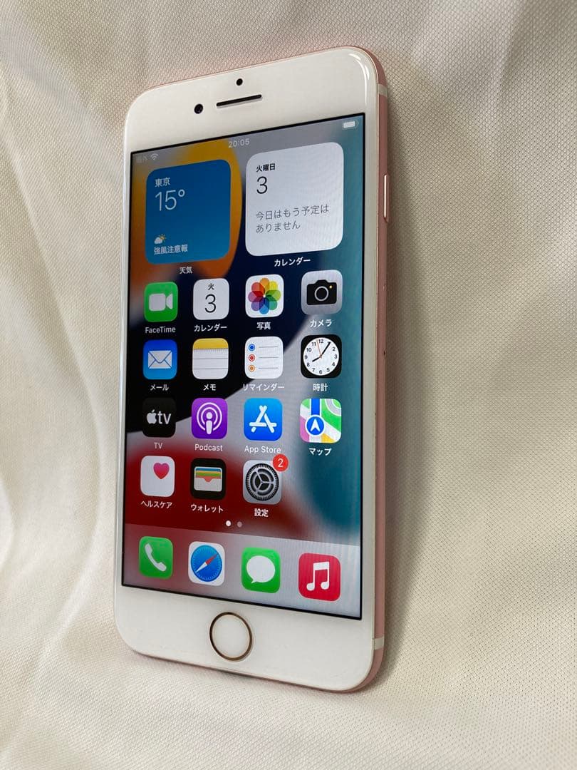 iPhone7 ローズゴールド 256GB 美品