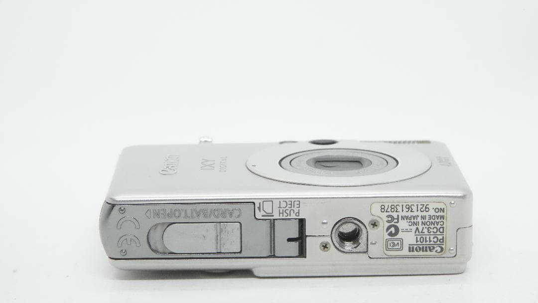 【B2206】 Canon IXY Digital 50 シルバー キヤノン