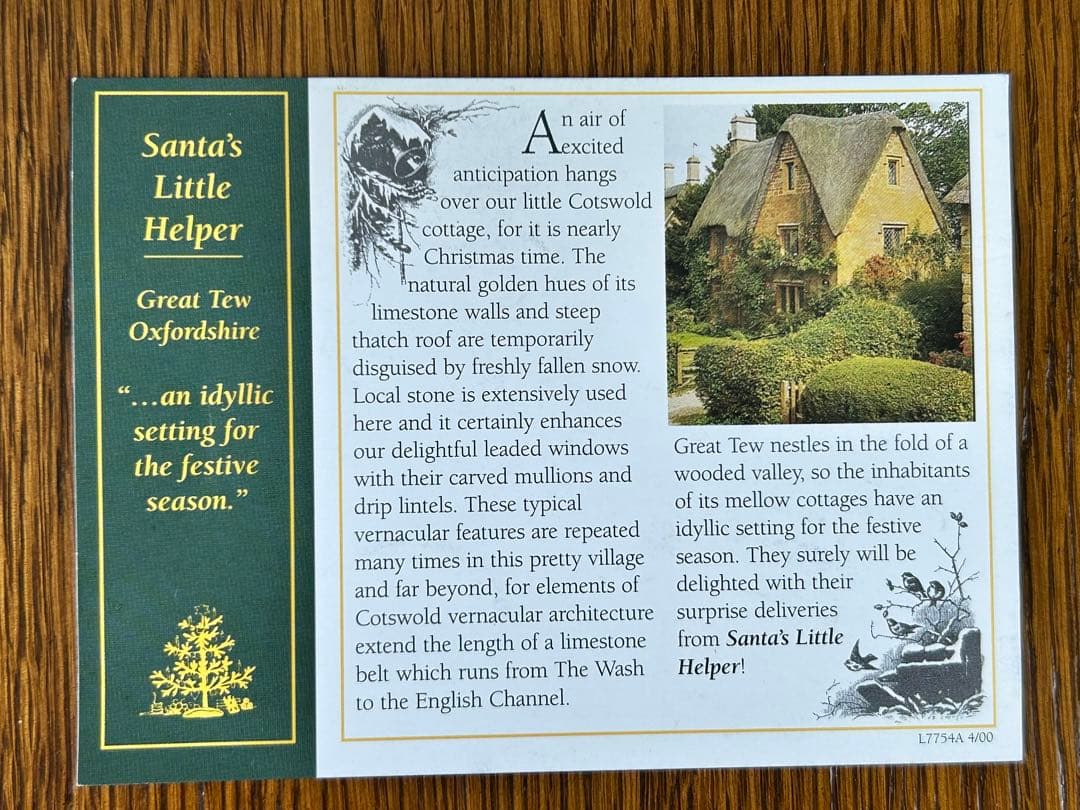リリパットレーンSanta’s Little Helper クリスマスコテージ