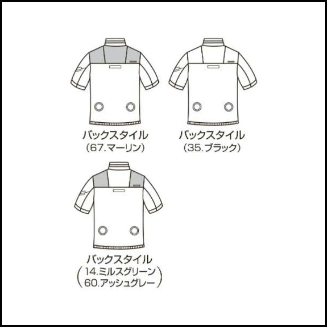 バートルAC1156空調半袖Lアッシュグレ ⚠️ネコポス(圧縮梱包）割引も可