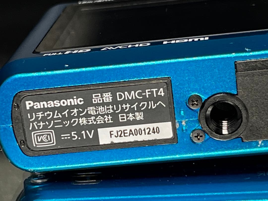 【動作品】パナソニック LUMIX DMC-FT3 ブルー 防水デジカメ