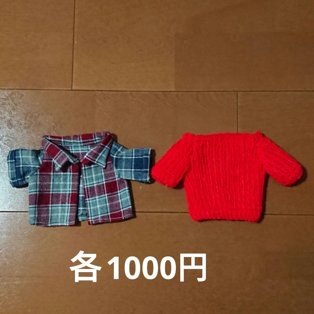 BUMP OF CHICKEN ニコル用お洋服