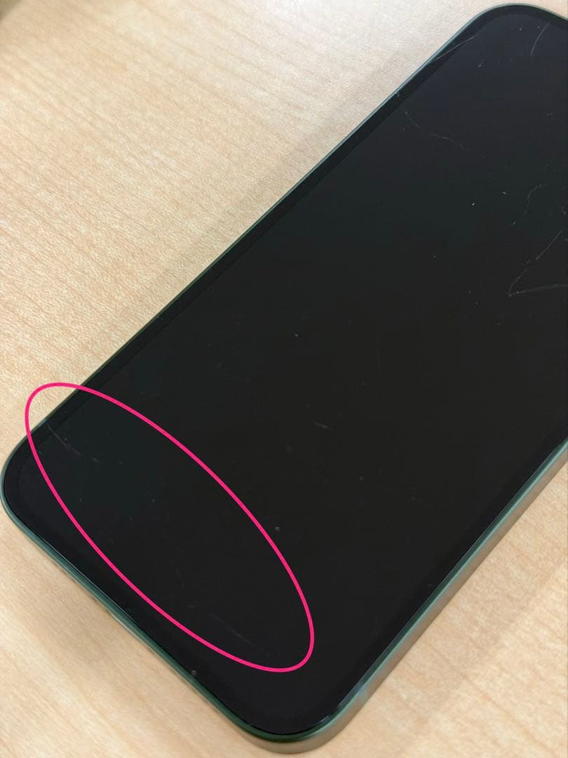 【SIMロック解除済】iPhone13 128 GB グリーン