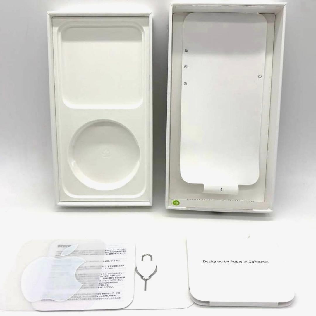 【極美品】Apple iPhone13グリーン256GB SIMフリー