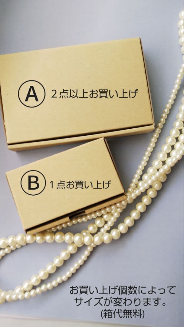 【一点物】ゴールドハート＆つぶつぶシルバー ピアス/イヤリング