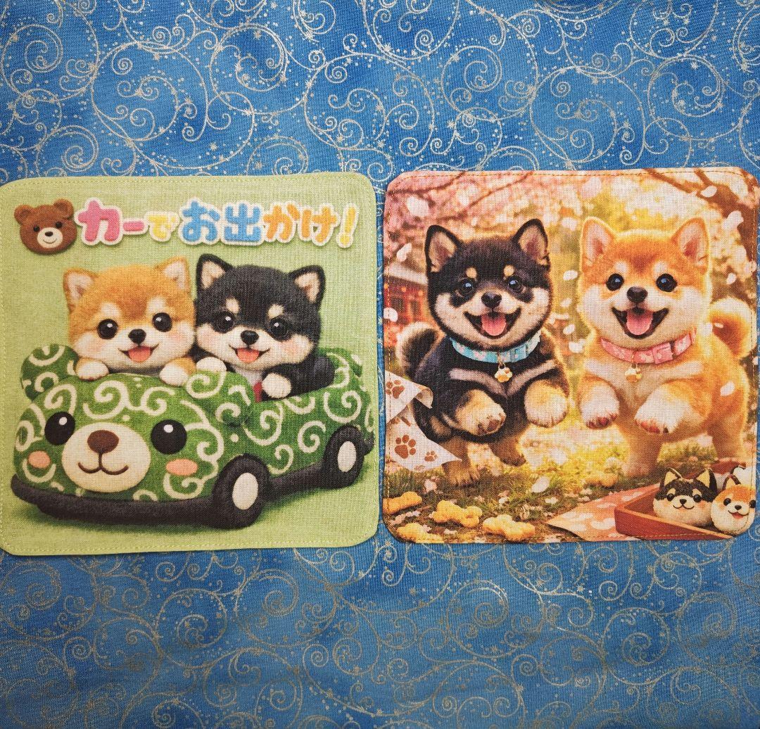 ご確認用　モグモグ様　ハンカチ　柴犬さん柄　ハンドメイド12/13