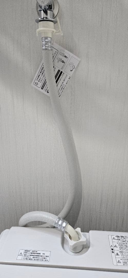全自動洗濯機　7kg YWMT-70L 2023年製