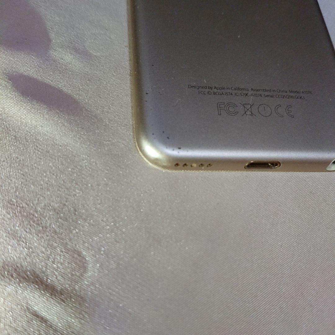 1108番.新品バッテリー iPod touch 第6世代 ゴールド 16GB