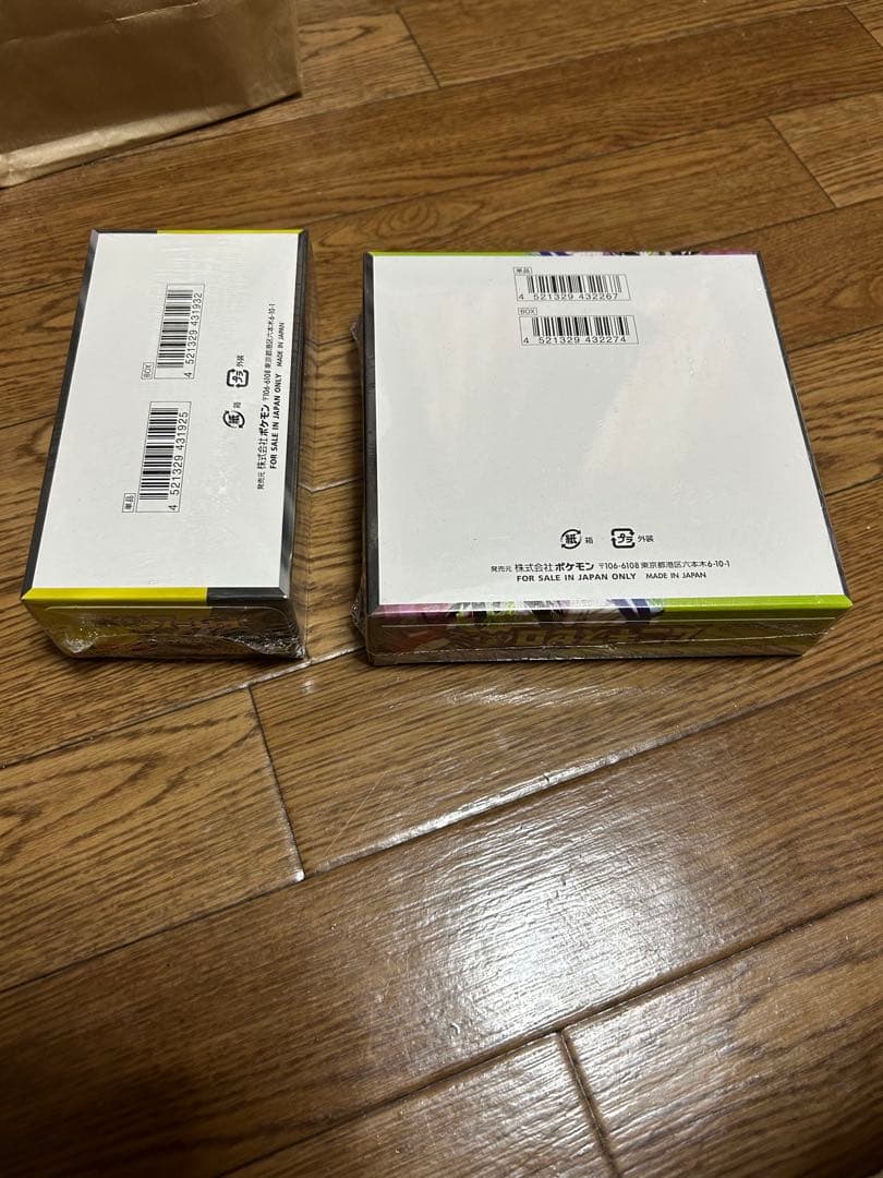 未開封シュリンク付き MEGAドリームex ムニキスゼロ 各1box