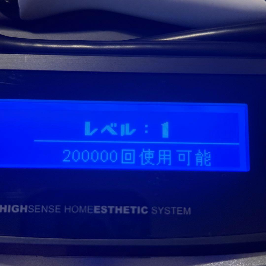 KE- NON ケノン　脱毛器　8.7J