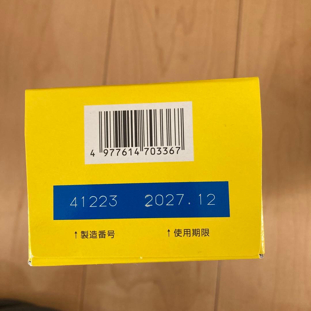 Simple One 240 ピュアクリーナーハードコンタクト洗浄液 8セット