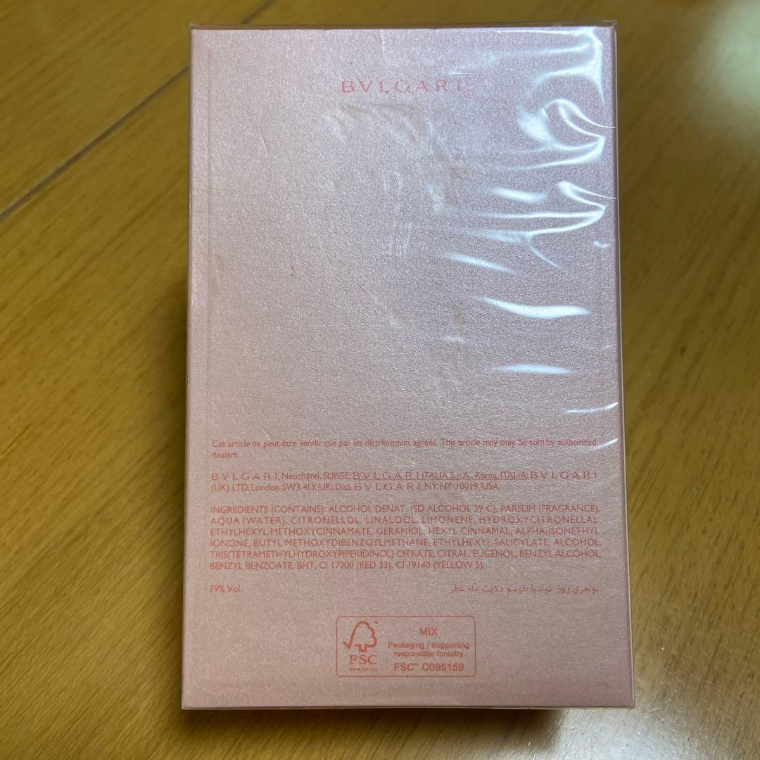 ブルガリ　BVLGARI ROSE GOLDEA BLOSSOM DELIGHT