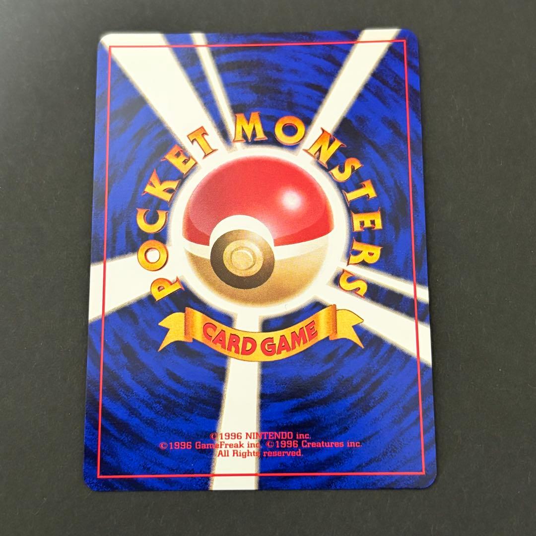 美品　ポケモンカード　旧裏　タケシ　カスミ　マチス　ナツメ　カツラ　5枚セット