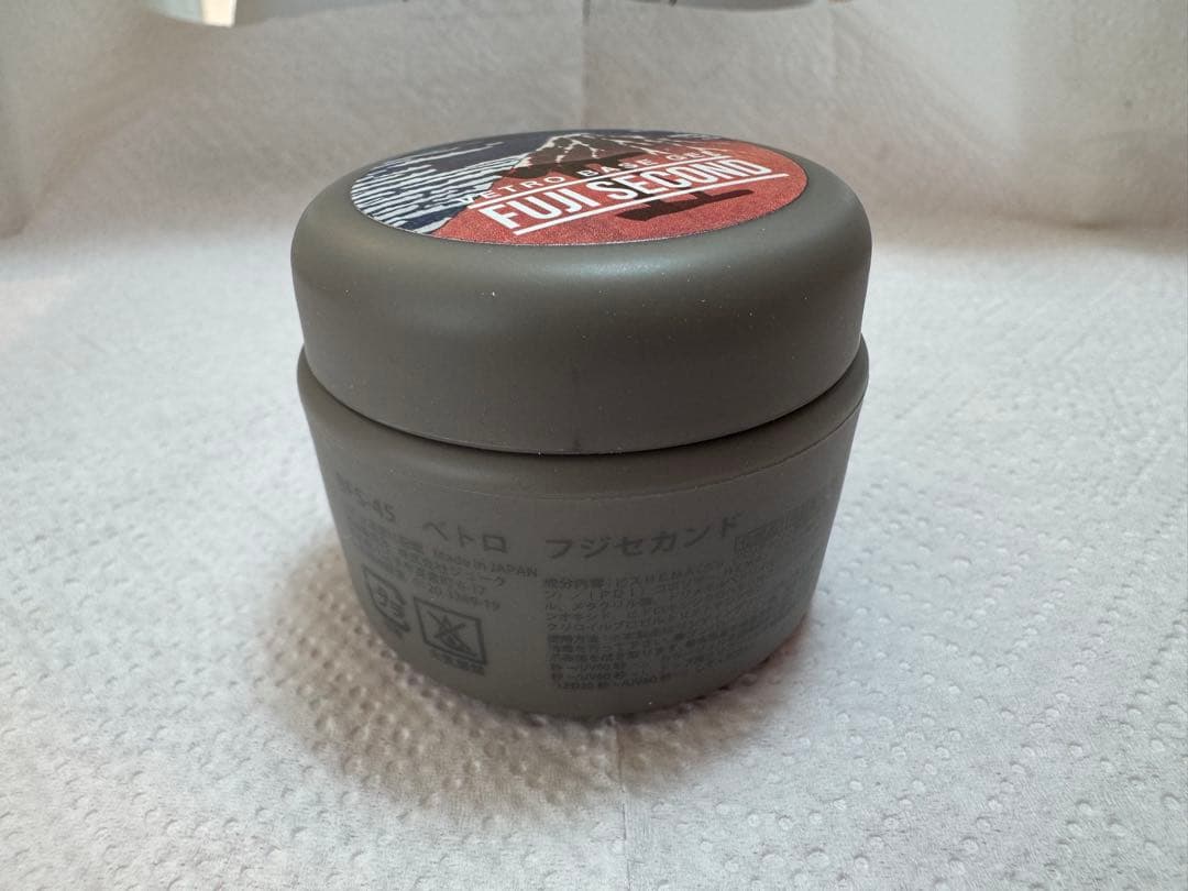 VETRO FUJI SECOND フジセカンド　45ml