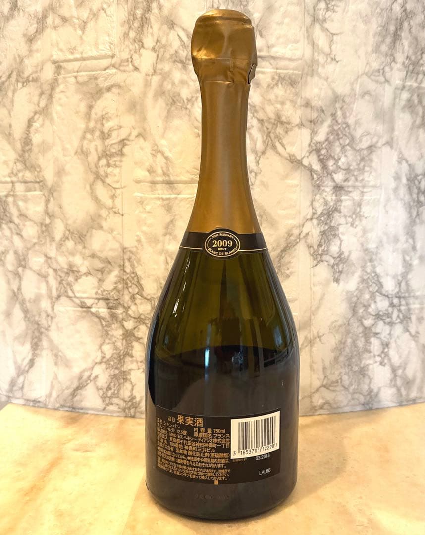 ドン　ルイナール　シャンパーニュ　ヴィンテージ2009年 750ml