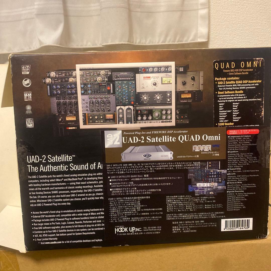 その他 UAD-2 Satellite QUAD Omni Mac version