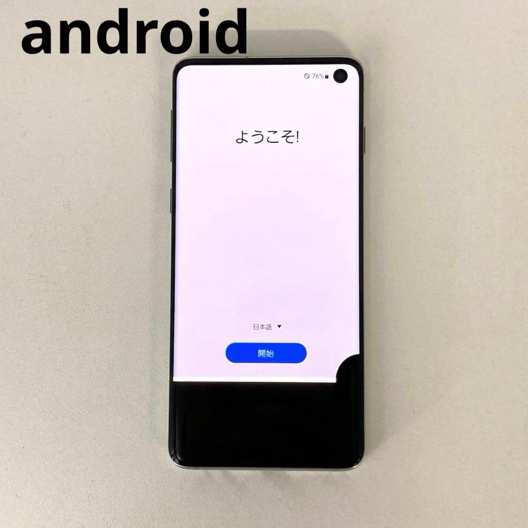 Galaxy スマートフォン android プリズムホワイト　液晶故障　不動