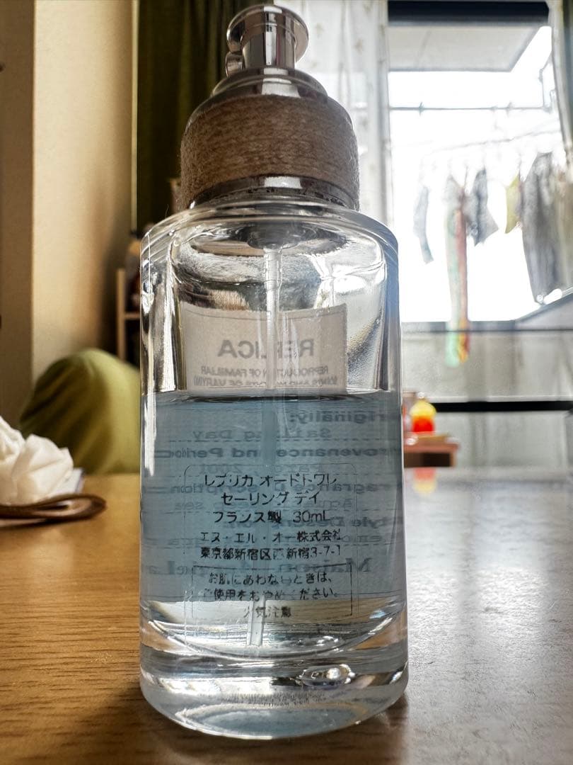 香水(女性用) Maison Margiela REPLICA Sailing Day 30ml