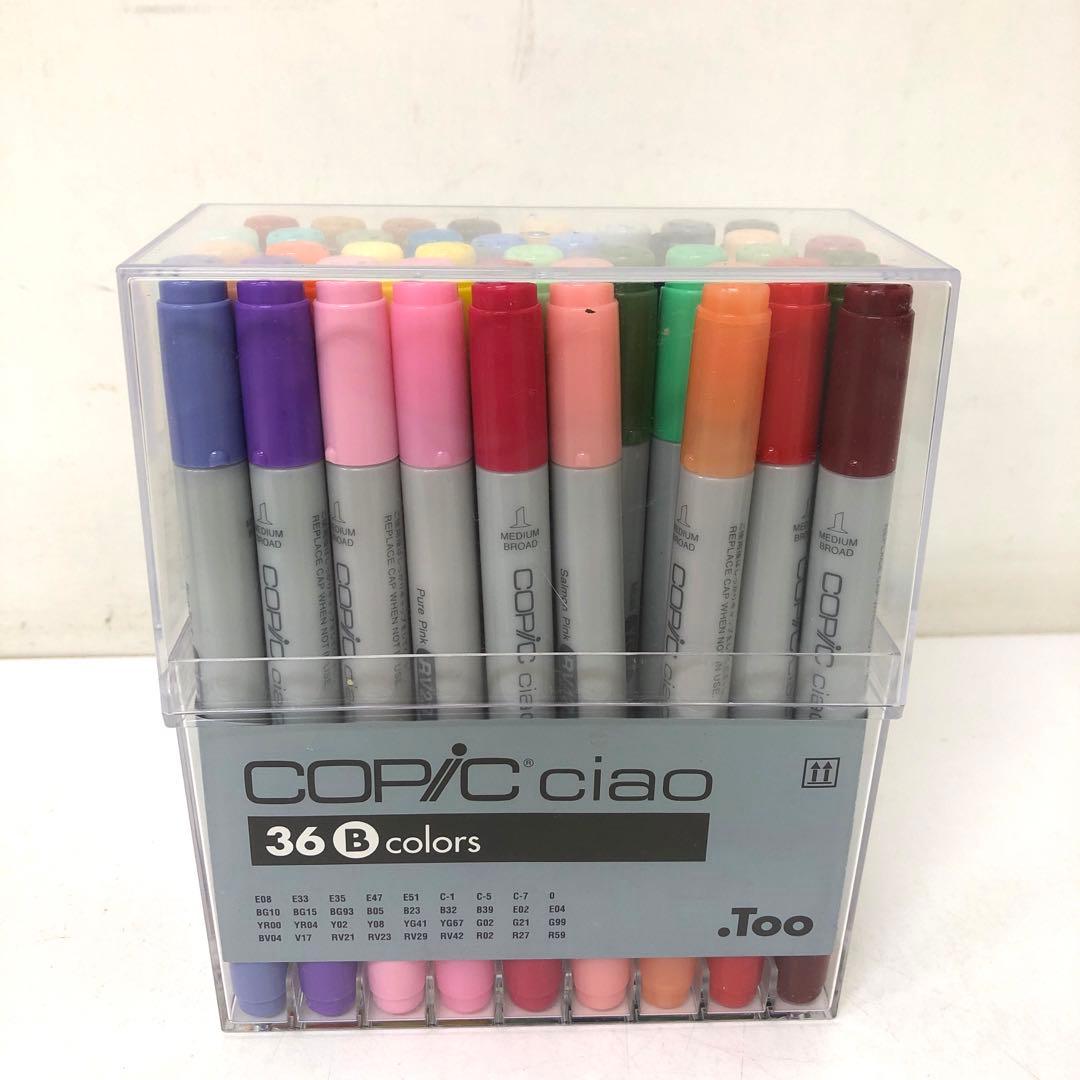 681-H まとめ copic ciao sketch イラストペン