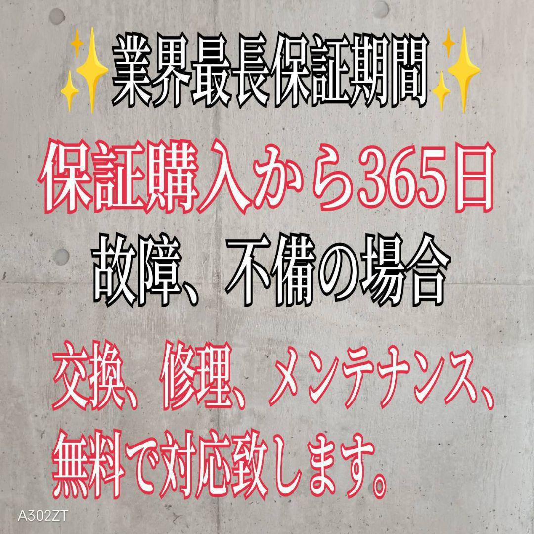 H15C2 安心保証付　アイリス　人気モデル洗濯機 洗濯容量10㌔
