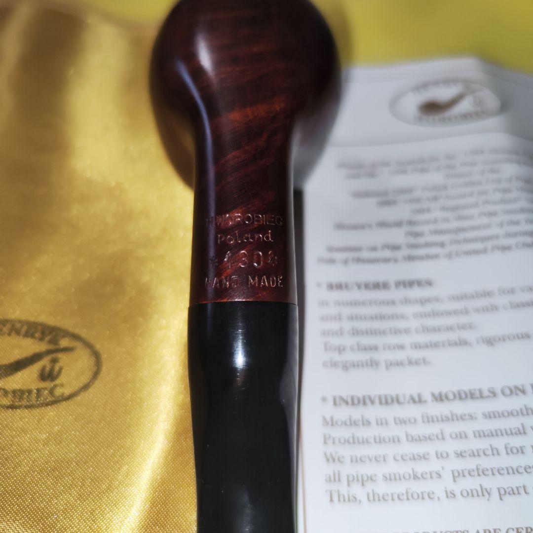 Henryk Worobiec hand made ブライヤーパイプ 未使用品
