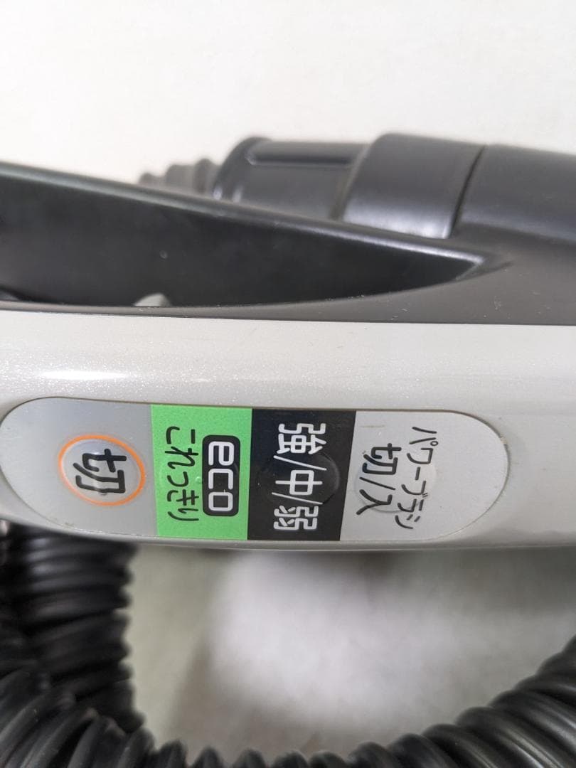TOSHIBA CV-PW300 紙パック式掃除機 2013年製
