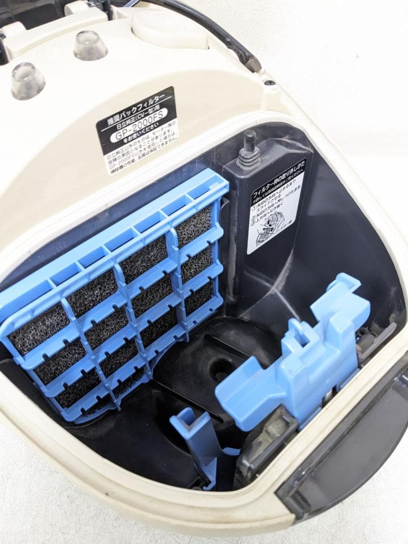 TOSHIBA CV-PW300 紙パック式掃除機 2013年製