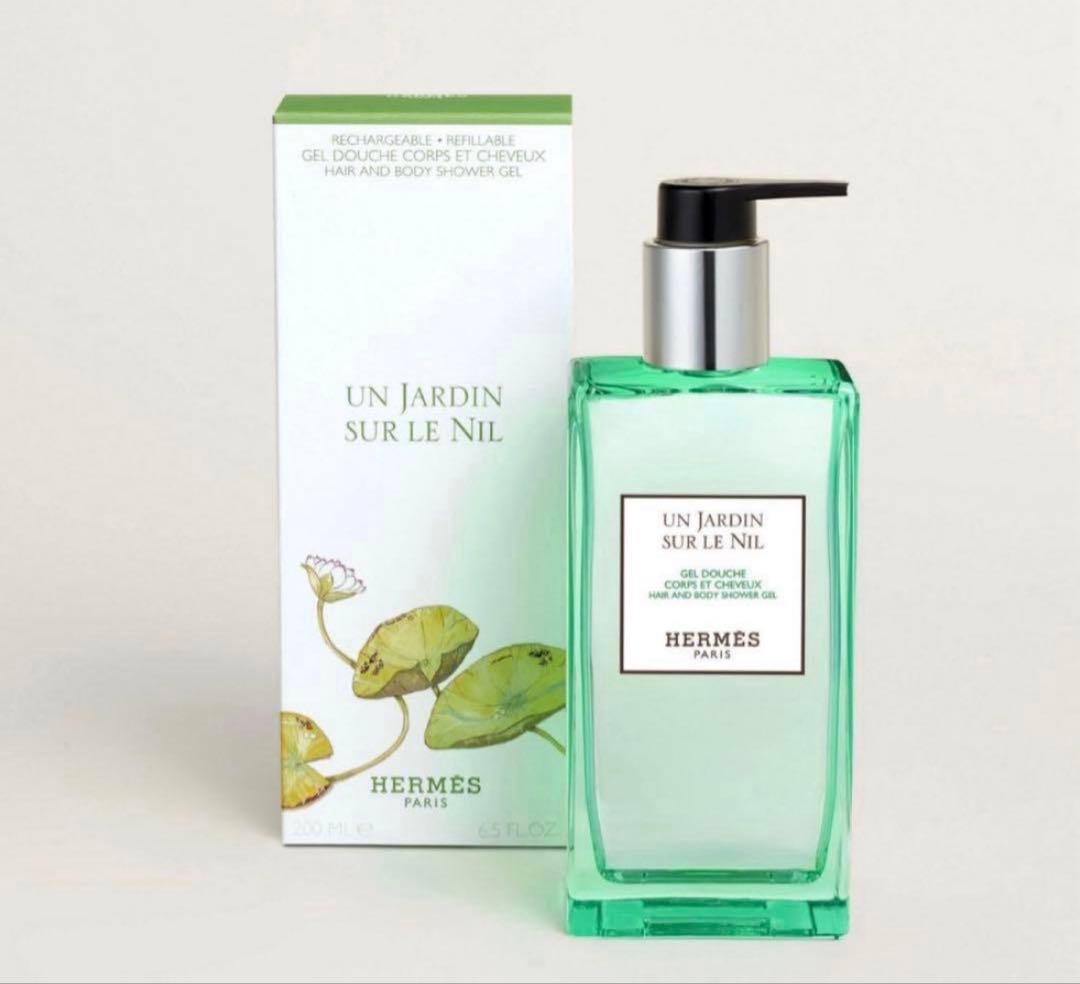 新品未使用　エルメス　ナイルの庭　シャワージェル　200ml 止めゴム付き