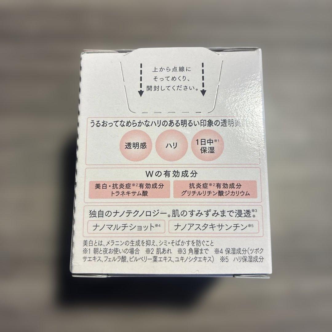 ASTALIFT ao⭐︎