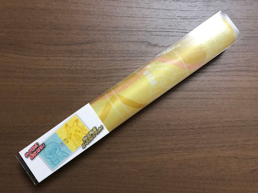 ポケカ　ラバープレイマット＆デッキシールドセット　pokemon のんびりライフ