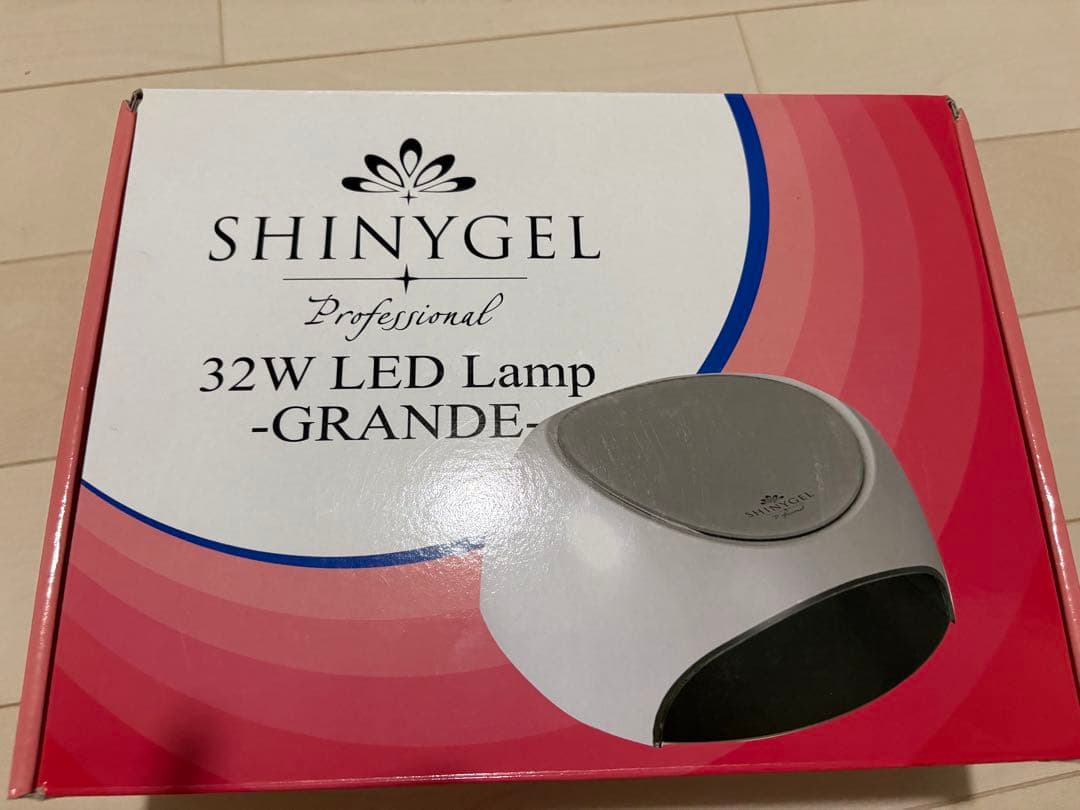シャイニージェル 32W LED ライト パーツ シール 他