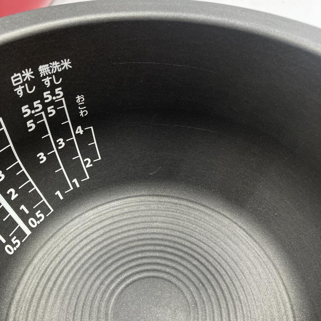 0311-03☆TOSHIBA☆2019年式☆5.5☆真空圧力IH